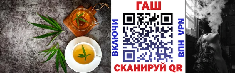 Cannafood марихуана  как найти закладки  Харабали 