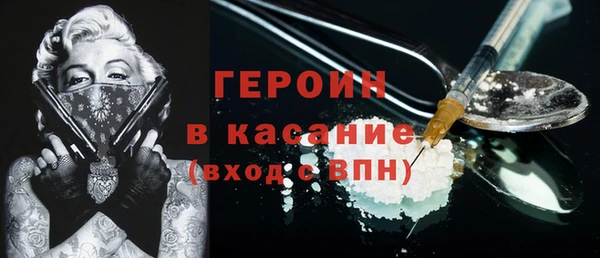 мяу мяу мука Алексин