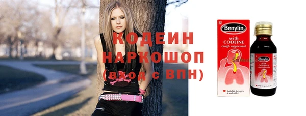 трава Алексеевка