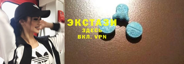 мяу мяу мука Алексин