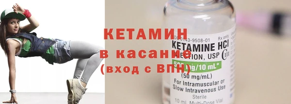 мяу мяу мука Алексин