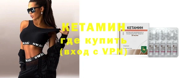 кристаллы Алзамай