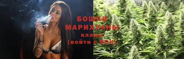 трава Алексеевка