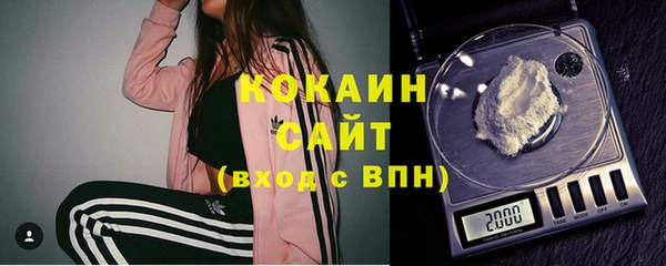 мяу мяу мука Алексин
