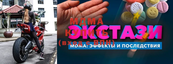 мяу мяу мука Алексин