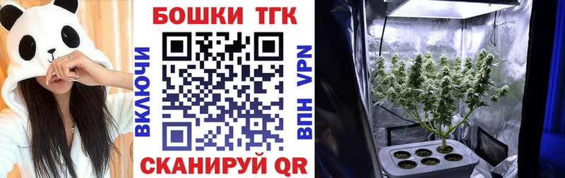 Марихуана гибрид нарко площадка телеграм Харабали